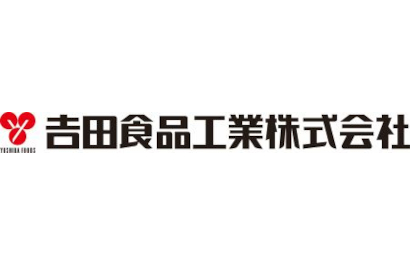 吉田食品工業